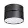 Светильник накладной светодиодный IP20 LED 24W 4000K 2100Лм 100-265V PROMETA OVER NT21 411 NOVOTECH 358750, дополнительный ракурс Светильник накладной светодиодный IP20 LED 24W 4000K 2100Лм 100-265V PROMETA OVER NT21 411 NOVOTECH 358750, дополнительный ракурс