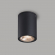 Светильник LGD-FORMA-SURFACE-R90-12W Day4000 (BK, 44 deg, 230V), Arlight, 037260, изображение 2 Светильник LGD-FORMA-SURFACE-R90-12W Day4000 (BK, 44 deg, 230V), Arlight, 037260, изображение 2