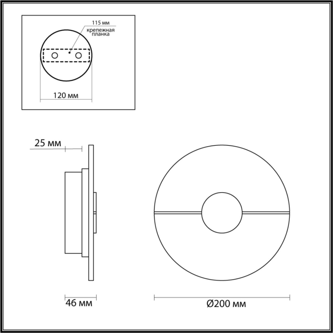 Настенный светильник IP20 LED 10W 277Лм 3000K NAXOS MIDCENT ODL22 219 ODEON LIGHT 4311/12WL, схема товара
