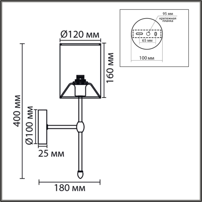 Бра E14 1*40W 220V LATTI CLASSI LN26 061 LUMION 8262/1W, схема товара