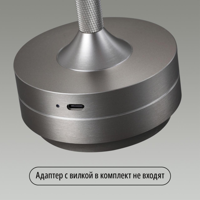 Настольная лампа LED 6W 3000K-5700K 300Лм TET-A-TET L-VISION ODL24 543 ODEON LIGHT 5035/6TL, композиция 5 Настольная лампа LED 6W 3000K-5700K 300Лм TET-A-TET L-VISION ODL24 543 ODEON LIGHT 5035/6TL, композиция 5