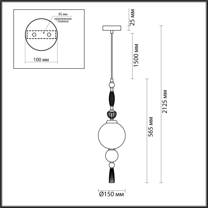 Подвес E14 1*40W PALLE MODERN ODL_EX24 125 ODEON LIGHT 5405/1A, схема товара Подвес E14 1*40W PALLE MODERN ODL_EX24 125 ODEON LIGHT 5405/1A, схема товара