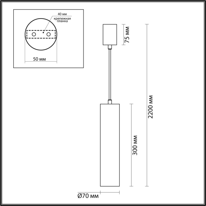 Подвесной светильник IP20 6W CRI>90 3000K 220V TERRAZZO L-VISION ODL25 193 ODEON LIGHT 7012/6L, схема товара Подвесной светильник IP20 6W CRI>90 3000K 220V TERRAZZO L-VISION ODL25 193 ODEON LIGHT 7012/6L, схема товара