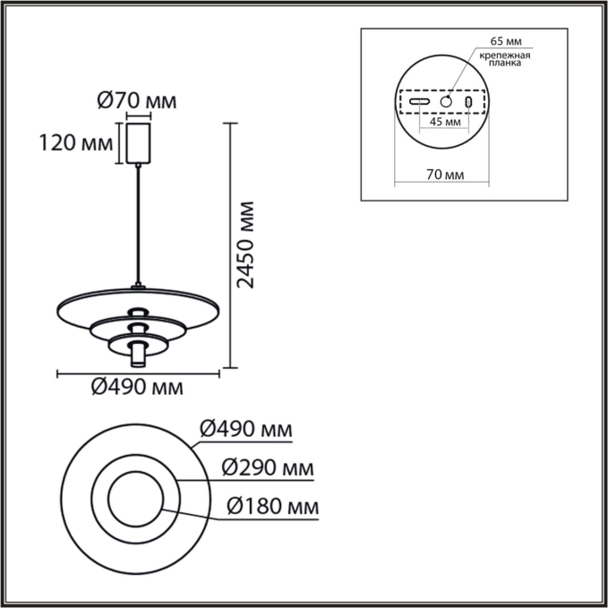 Подвес LED 11W 3000K 220V FELTA LEDIO LN26 365 LUMION 8296/11AL, схема товара Подвес LED 11W 3000K 220V FELTA LEDIO LN26 365 LUMION 8296/11AL, схема товара
