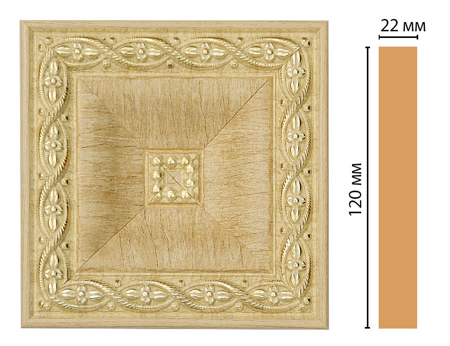 Вставка цветная Decomaster D208-5, 120x120x22 мм