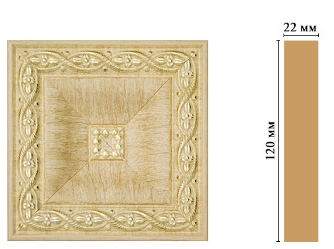 Вставка цветная Decomaster D208-5, 120x120x22 мм