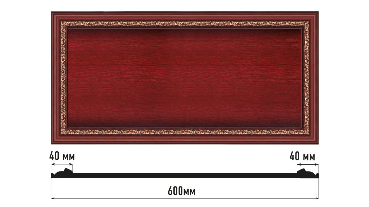 Декоративное панно Decomaster D3060-52, 600x300x18 мм Декоративное панно Decomaster D3060-52, 600x300x18 мм
