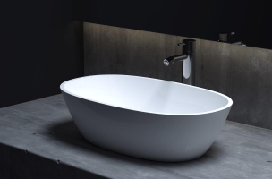 Накладная раковина Salini Sofia 1101106G 55 см белая глянцевая Накладная раковина Salini Sofia 1101106G 55 см белая глянцевая