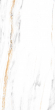 Керамогранит Pieza Ceramica Choco White 60x120, CH006012N Керамогранит Pieza Ceramica Choco White 60x120, CH006012N