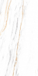 Керамогранит Pieza Ceramica Choco White 60x120, CH006012N Керамогранит Pieza Ceramica Choco White 60x120, CH006012N