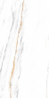Керамогранит Pieza Ceramica Choco White 60x120, CH006012N Керамогранит Pieza Ceramica Choco White 60x120, CH006012N
