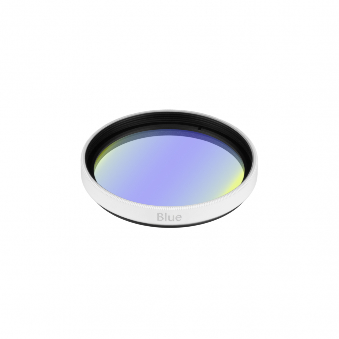 Светофильтр LGD-ARTIFACT-COLORFUL-FRAME-R55 (WH-BL), Arlight, 057139, изображение 1 Светофильтр LGD-ARTIFACT-COLORFUL-FRAME-R55 (WH-BL), Arlight, 057139, изображение 1