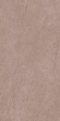 Керамогранит Artcer Stone Canyon Umber Grip 60x120 Керамогранит Artcer Stone Canyon Umber Grip 60x120