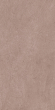 Керамогранит Artcer Stone Canyon Umber Grip 60x120 Керамогранит Artcer Stone Canyon Umber Grip 60x120