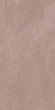 Керамогранит Artcer Stone Canyon Umber Grip 60x120 Керамогранит Artcer Stone Canyon Umber Grip 60x120