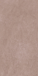 Керамогранит Artcer Stone Canyon Umber Grip 60x120 Керамогранит Artcer Stone Canyon Umber Grip 60x120