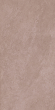 Керамогранит Artcer Stone Canyon Umber Grip 60x120 Керамогранит Artcer Stone Canyon Umber Grip 60x120