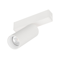 Светильник MAG-SPOT-25-R90-9W Day4000 (WH, 30 deg, 24V), Arlight, 050044 Светильник MAG-SPOT-25-R90-9W Day4000 (WH, 30 deg, 24V), Arlight, 050044