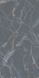 Керамогранит Axima Bari синий 60x120 Керамогранит Axima Bari синий 60x120