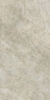 Керамогранит Coliseumgres Lyric Gray Ret 60x120, 610010001531