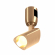 Светильник ART-APRIORI-SPOT-TURN-R45-8W Warm3000 (GD, 36 deg, 48V), Arlight, 039287, изображение 5 Светильник ART-APRIORI-SPOT-TURN-R45-8W Warm3000 (GD, 36 deg, 48V), Arlight, 039287, изображение 5
