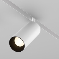 Трековый светильник Фокус / Focus Led Exility 2700-6000K 20Вт 36° Dim Smart Zigbee, TR032-4-20WTW-M-DSZ-W Трековый светильник Фокус / Focus Led Exility 2700-6000K 20Вт 36° Dim Smart Zigbee, TR032-4-20WTW-M-DSZ-W