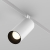Трековый светильник Фокус / Focus Led Exility 2700-6000K 20Вт 36° Dim Smart Zigbee, TR032-4-20WTW-M-DSZ-W