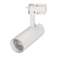Светильник LGD-GERA-2TR-R55-10W Day4000 (WH, 24 deg, 230V), Arlight, 025903(1) Светильник LGD-GERA-2TR-R55-10W Day4000 (WH, 24 deg, 230V), Arlight, 025903(1)