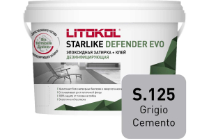 Затирка эпоксидная Litokol Starlike Defender Evo S.125 Grigio Cemento, 2 кг Затирка эпоксидная Litokol Starlike Defender Evo S.125 Grigio Cemento, 2 кг