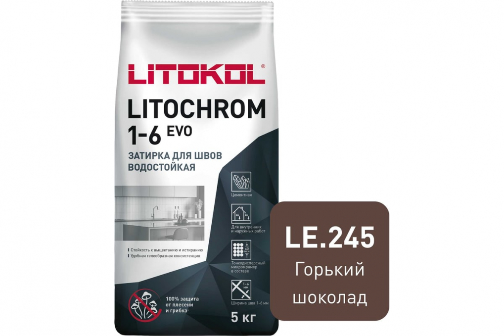 Затирка цементная Litokol Litochrom 1-6 Evo LE.245 Горький шоколад, 5 кг Затирка цементная Litokol Litochrom 1-6 Evo LE.245 Горький шоколад, 5 кг