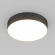 Светильник SP-FLOWER-R280-15W Day4000 (BK, 110 deg, 230V), Arlight, 049799, изображение 4