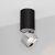 Светильник SP-PLURIO-SURFACE-LONG-R77-9W Day4000 (BK-CHR, 36 deg, 230V), Arlight, 040380
