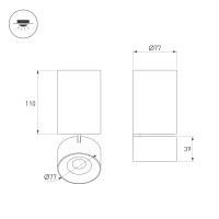 Светильник SP-PLURIO-SURFACE-LONG-R77-9W Day4000 (BK-CHR, 36 deg, 230V), Arlight, 040380 Светильник SP-PLURIO-SURFACE-LONG-R77-9W Day4000 (BK-CHR, 36 deg, 230V), Arlight, 040380