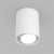 Светильник SP-FOCUS-R110-18W Warm3000 (WH, 50 deg, 230V), Arlight, 054867