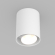 Светильник SP-FOCUS-R110-18W Warm3000 (WH, 50 deg, 230V), Arlight, 054867, изображение 5