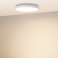 Светильник SP-ESTELY-R450-40W Warm3300-MIX (WH, 80 deg, 230V, TRIAC), Arlight, 055367