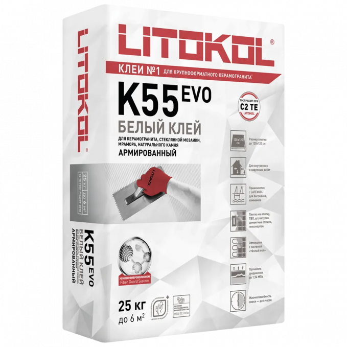 Клей для плитки и керамогранита Litokol Litoplus К55, 25 кг Клей для плитки и керамогранита Litokol Litoplus К55, 25 кг