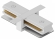 Соединитель линейный для треков Skylite 0039, Hesby Lighting, HSBL_0039, изображение 1 Соединитель линейный для треков Skylite 0039, Hesby Lighting, HSBL_0039, изображение 1