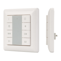 INTELLIGENT ARLIGHT Панель DALI-223-1G-MIX-IN (BUS, DT8), Arlight, 025507
