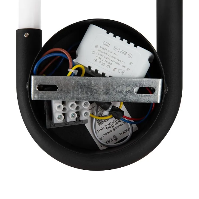Настенный светильник (бра) Магнит / Magnet 10 Вт LED, Freya, FR6106WL-L10B1