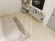 Каменный ламинат SPC Alpine Floor Solo Plus Ададжио, ЕСО 14-401 MC