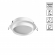 Светильник встраиваемый IP20 GX53 12Вт 220-240V LIRIO WIR NT25 571 NOVOTECH 371031, изображение 1 Светильник встраиваемый IP20 GX53 12Вт 220-240V LIRIO WIR NT25 571 NOVOTECH 371031, изображение 1