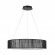 Люстра подвесная LED 40W 3000/4000/6000K 220V KAVA LEDIO LN26 258 LUMION 8371/40L, изображение 1 Люстра подвесная LED 40W 3000/4000/6000K 220V KAVA LEDIO LN26 258 LUMION 8371/40L, изображение 1