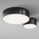 Потолочный светильник Зон / Zon IP 4000 15Вт IP 65, O430CL-L15B4K, изображение 3 Потолочный светильник Зон / Zon IP 4000 15Вт IP 65, O430CL-L15B4K, изображение 3