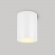 Светильник LGD-FORMA-SURFACE-R90-12W Warm3000 (WH, 44 deg, 230V), Arlight, 037261, изображение 2 Светильник LGD-FORMA-SURFACE-R90-12W Warm3000 (WH, 44 deg, 230V), Arlight, 037261, изображение 2