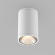 Светильник LGD-FORMA-SURFACE-R90-12W Warm3000 (WH, 44 deg, 230V), Arlight, 037261, изображение 4 Светильник LGD-FORMA-SURFACE-R90-12W Warm3000 (WH, 44 deg, 230V), Arlight, 037261, изображение 4