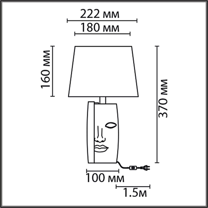 Настольная лампа Е27 1*60W 220V VISIONA MODERNI LN26 490 LUMION 8209/1T, схема товара Настольная лампа Е27 1*60W 220V VISIONA MODERNI LN26 490 LUMION 8209/1T, схема товара