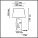 Настольная лампа Е27 1*60W 220V VISIONA MODERNI LN26 490 LUMION 8209/1T, схема товара Настольная лампа Е27 1*60W 220V VISIONA MODERNI LN26 490 LUMION 8209/1T, схема товара