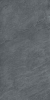 Керамогранит Laminam In-Side Pietra Di Cardoso Grigio Nat 20+ 162x324, LAMF009360
