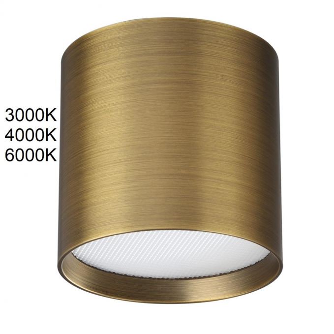 Светильник IP20 LED 8W 480Лм 3000K/4000K/6000K 120° 220-240V OBEN HIGHTECH ODL26 325 ODEON LIGHT 7128/8CL, изображение 1 Светильник IP20 LED 8W 480Лм 3000K/4000K/6000K 120° 220-240V OBEN HIGHTECH ODL26 325 ODEON LIGHT 7128/8CL, изображение 1